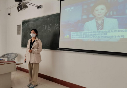 94c6478f1e8945b7979553ab5695dcc9.png 图片.png